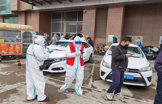 疫情中坚守初心，防控中继承使命